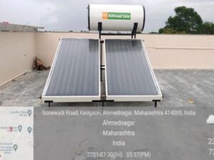 solar water heater